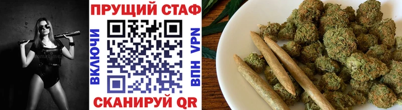 Магазины продажи наркотиков Бодайбо A-PVP  МЕФ  ГАШИШ  КОКАИН 