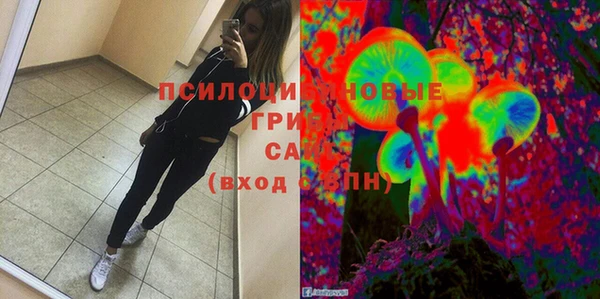 кокаин VHQ Алексеевка