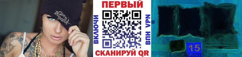 Метамфетамин кристалл Бодайбо